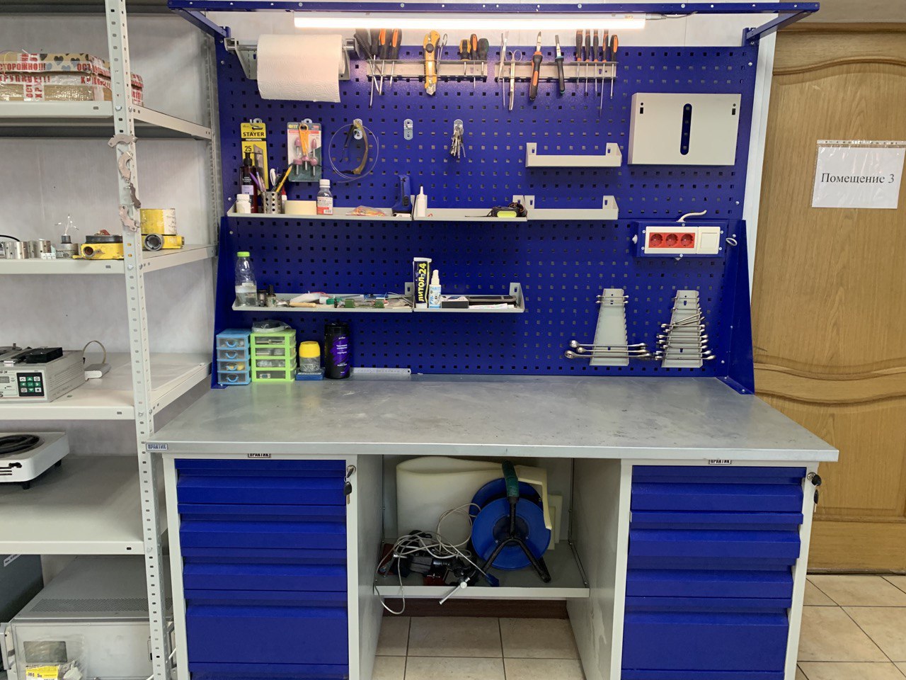 Lab Image